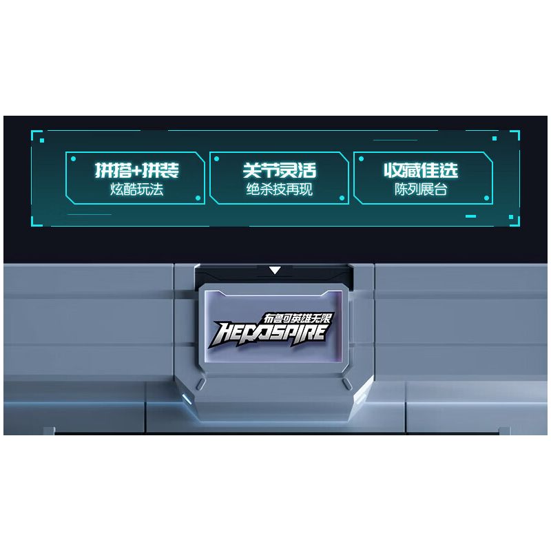 BLOKEES 85055 Xếp hình lắp ráp ghép mô hình Anh Hùng Vô Hạn: Nezha Dharma 2.0