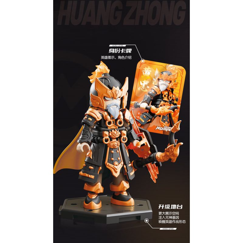 BLOKEES 85053 Xếp hình lắp ráp ghép mô hình Anh hùng không giới hạn: Huang Zhong Sheng Kai