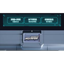 BLOKEES 85053 Xếp hình lắp ráp ghép mô hình Anh hùng không giới hạn: Huang Zhong Sheng Kai