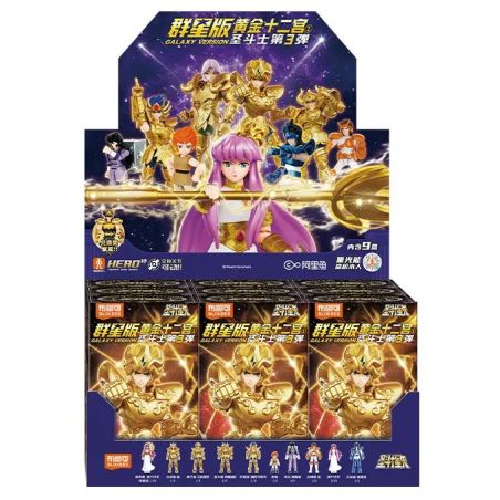 BLOKEES 75033 Xếp hình lắp ráp ghép mô hình Saint Seiya Star Edition: Phần 3: Cung hoàng đạo vàng