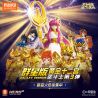BLOKEES 75033 Xếp hình lắp ráp ghép mô hình Saint Seiya Star Edition: Phần 3: Cung hoàng đạo vàng