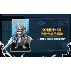 BLOKEES 85069 Xếp hình lắp ráp ghép mô hình Heroes Unlimited Starlight Edition: Tập 9 Rồng bay lên trời