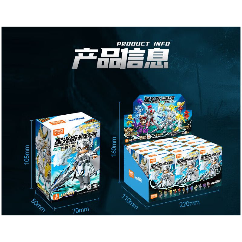 BLOKEES 85069 Xếp hình lắp ráp ghép mô hình Heroes Unlimited Starlight Edition: Tập 9 Rồng bay lên trời
