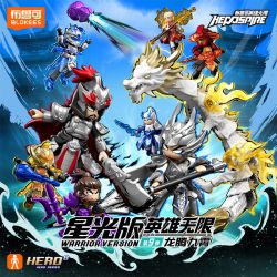BLOKEES 85069 Xếp hình lắp ráp ghép mô hình Heroes Unlimited Starlight Edition: Tập 9 Rồng bay lên trời