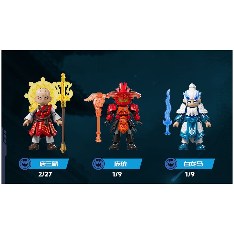 BLOKEES 85069 Xếp hình lắp ráp ghép mô hình Heroes Unlimited Starlight Edition: Tập 9 Rồng bay lên trời
