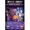 BLOKEES 74871 Xếp hình lắp ráp ghép mô hình Ultraman Magic Edition: Ultra Partners Phần 4: Khủng long không gian Super Chiton (Toàn bộ cơ thể)
