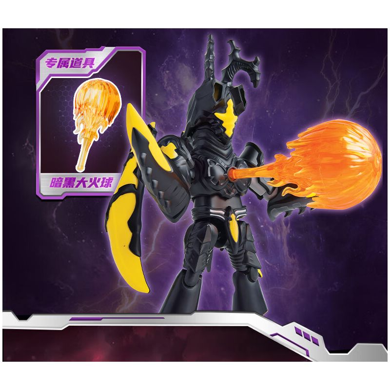 BLOKEES 74871 Xếp hình lắp ráp ghép mô hình Ultraman Magic Edition: Ultra Partners Phần 4: Khủng long không gian Super Chiton (Toàn bộ cơ thể)