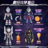 BLOKEES 74871 Xếp hình lắp ráp ghép mô hình Ultraman Magic Edition: Ultra Partners Phần 4: Khủng long không gian Super Chiton (Toàn bộ cơ thể)