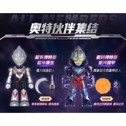 BLOKEES 74871 Xếp hình lắp ráp ghép mô hình Ultraman Magic Edition: Ultra Partners Phần 4: Khủng long không gian Super Chiton (Toàn bộ cơ thể)