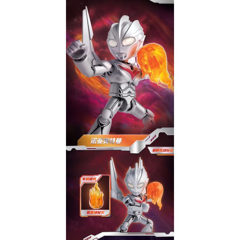 BLOKEES 74870 Xếp hình lắp ráp ghép mô hình Ultraman Magic Edition: Ultra Partners Phần 4 Ultraman Akei Galaxy Armor