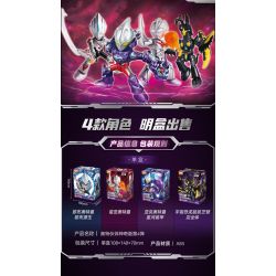 BLOKEES 74869 Xếp hình lắp ráp ghép mô hình Ultraman Magic Edition: Ultra Partners Phần 4 Ultraman Orb Orb Native