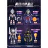 BLOKEES 74869 Xếp hình lắp ráp ghép mô hình Ultraman Magic Edition: Ultra Partners Phần 4 Ultraman Orb Orb Native