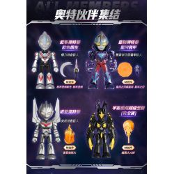 BLOKEES 74868 Xếp hình lắp ráp ghép mô hình Ultraman Magic Edition: Ultraman Phần 4 Ultraman Noah