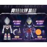BLOKEES 74868 Xếp hình lắp ráp ghép mô hình Ultraman Magic Edition: Ultraman Phần 4 Ultraman Noah