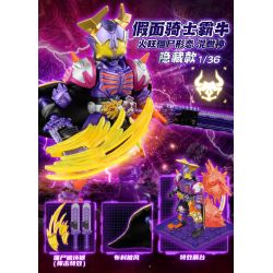 BLOKEES 74251 Xếp hình lắp ráp ghép mô hình Kamen Rider Era Shining Edition Phần 1, Nổi bật giữa các vì sao