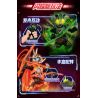 BLOKEES 74251 Xếp hình lắp ráp ghép mô hình Kamen Rider Era Shining Edition Phần 1, Nổi bật giữa các vì sao