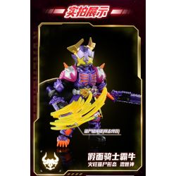 BLOKEES 74251 Xếp hình lắp ráp ghép mô hình Kamen Rider Era Shining Edition Phần 1, Nổi bật giữa các vì sao