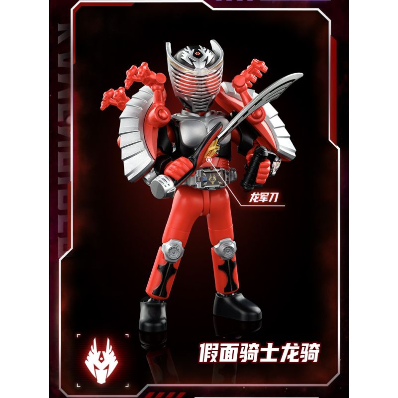 BLOKEES 74251 Xếp hình lắp ráp ghép mô hình Kamen Rider Era Shining Edition Phần 1, Nổi bật giữa các vì sao