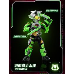 BLOKEES 74251 Xếp hình lắp ráp ghép mô hình Kamen Rider Era Shining Edition Phần 1, Nổi bật giữa các vì sao