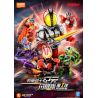 BLOKEES 74251 Xếp hình lắp ráp ghép mô hình Kamen Rider Era Shining Edition Phần 1, Nổi bật giữa các vì sao