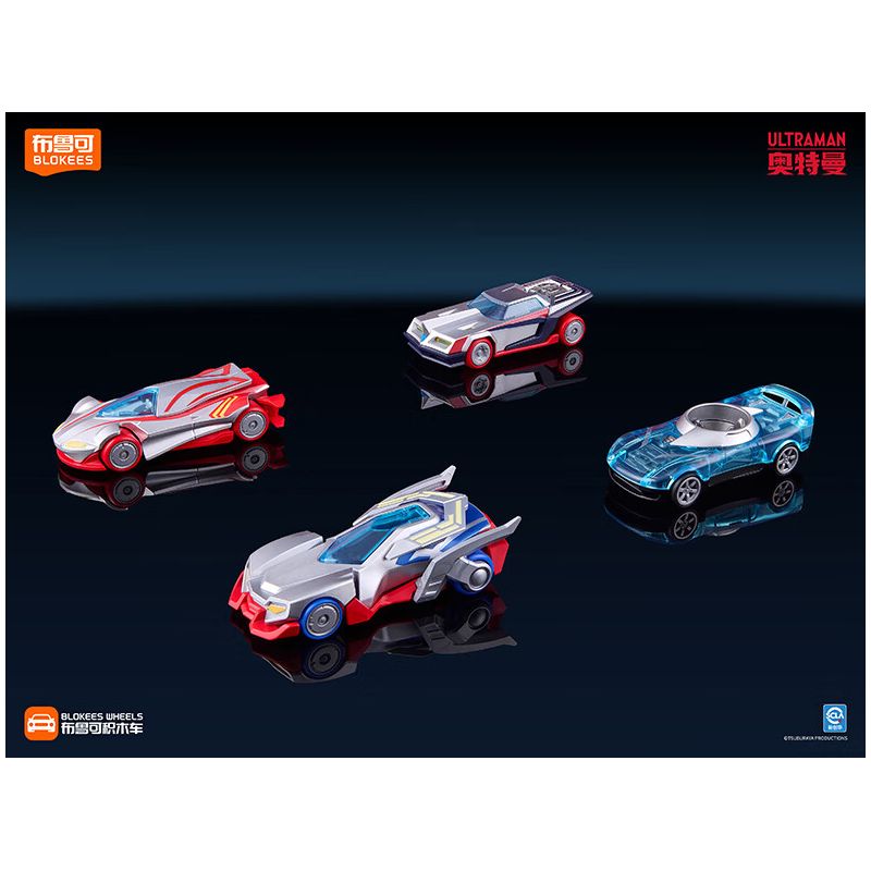 BLOKEES 75605 Xếp hình lắp ráp ghép mô hình Ultraman Xe C01 Galaxy Ổ