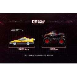 BLOKEES 75605 Xếp hình lắp ráp ghép mô hình Ultraman Xe C01 Galaxy Ổ