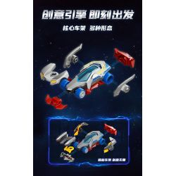 BLOKEES 75605 Xếp hình lắp ráp ghép mô hình Ultraman Xe C01 Galaxy Ổ