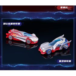 BLOKEES 75605 Xếp hình lắp ráp ghép mô hình Ultraman Xe C01 Galaxy Ổ