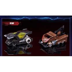 BLOKEES 75605 Xếp hình lắp ráp ghép mô hình Ultraman Xe C01 Galaxy Ổ