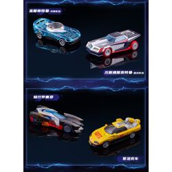 BLOKEES 75605 Xếp hình lắp ráp ghép mô hình Ultraman Xe C01 Galaxy Ổ