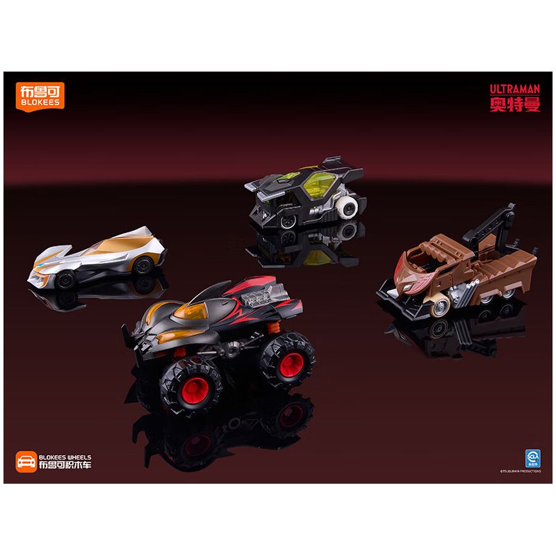 BLOKEES 75605 Xếp hình lắp ráp ghép mô hình Ultraman Xe C01 Galaxy Ổ