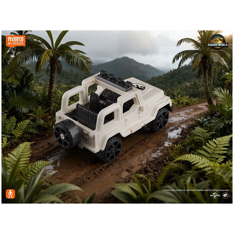 BLOKEES 75642 Xếp hình lắp ráp ghép mô hình Bộ sưu tập thiên nhiên: Phiên bản bất ngờ của Jurassic World Phần 2