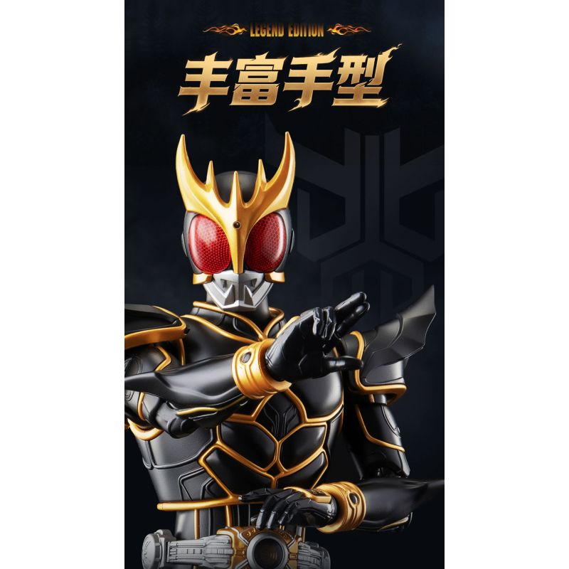 BLOKEES 74341 Xếp hình lắp ráp ghép mô hình Kamen Rider: Phiên bản huyền thoại Kamen Rider Kuuga Dạng tối thượng