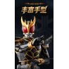 BLOKEES 74341 Xếp hình lắp ráp ghép mô hình Kamen Rider: Phiên bản huyền thoại Kamen Rider Kuuga Dạng tối thượng
