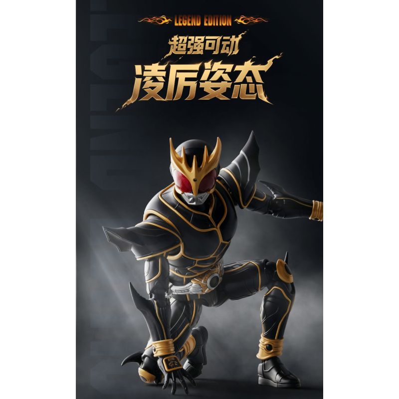 BLOKEES 74341 Xếp hình lắp ráp ghép mô hình Kamen Rider: Phiên bản huyền thoại Kamen Rider Kuuga Dạng tối thượng