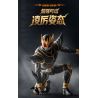 BLOKEES 74341 Xếp hình lắp ráp ghép mô hình Kamen Rider: Phiên bản huyền thoại Kamen Rider Kuuga Dạng tối thượng