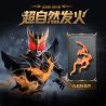 BLOKEES 74341 Xếp hình lắp ráp ghép mô hình Kamen Rider: Phiên bản huyền thoại Kamen Rider Kuuga Dạng tối thượng