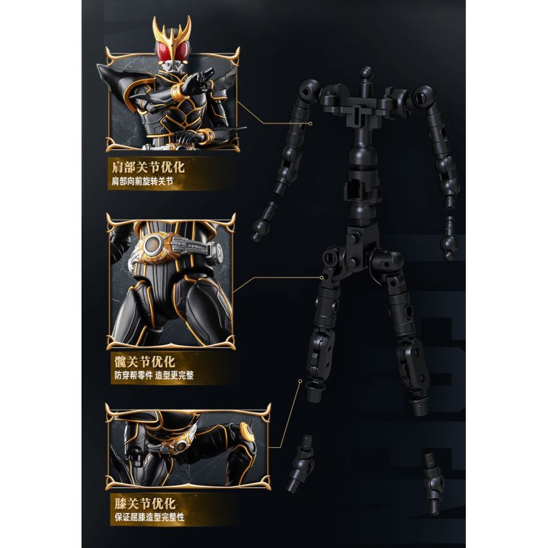BLOKEES 74341 Xếp hình lắp ráp ghép mô hình Kamen Rider: Phiên bản huyền thoại Kamen Rider Kuuga Dạng tối thượng