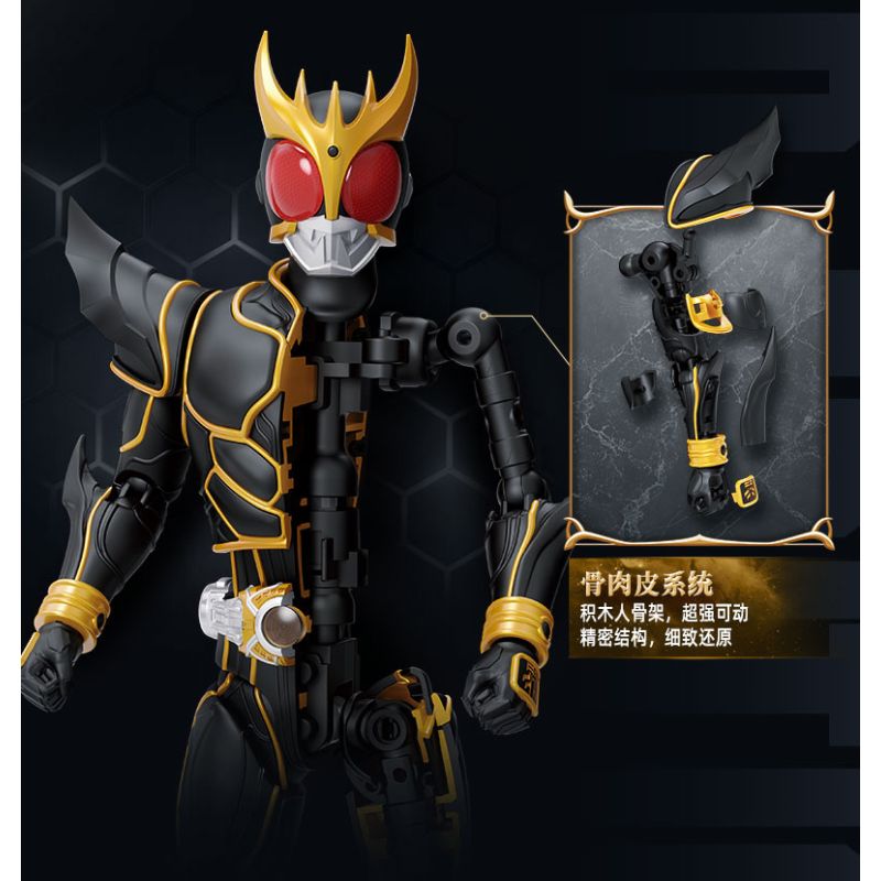BLOKEES 74341 Xếp hình lắp ráp ghép mô hình Kamen Rider: Phiên bản huyền thoại Kamen Rider Kuuga Dạng tối thượng