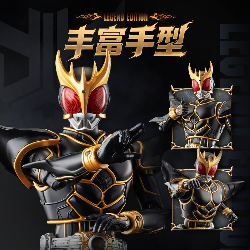 BLOKEES 74341 Xếp hình lắp ráp ghép mô hình Kamen Rider: Phiên bản huyền thoại Kamen Rider Kuuga Dạng tối thượng