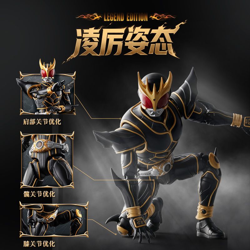 BLOKEES 74341 Xếp hình lắp ráp ghép mô hình Kamen Rider: Phiên bản huyền thoại Kamen Rider Kuuga Dạng tối thượng