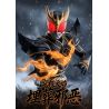 BLOKEES 74341 Xếp hình lắp ráp ghép mô hình Kamen Rider: Phiên bản huyền thoại Kamen Rider Kuuga Dạng tối thượng