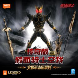 BLOKEES 74346 Xếp hình lắp ráp ghép mô hình Kamen Rider: Phiên bản huyền thoại Gói mở rộng Kamen Rider Kuuga Ultimate Form