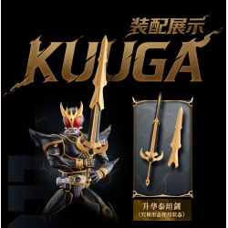 BLOKEES 74346 Xếp hình lắp ráp ghép mô hình Kamen Rider: Phiên bản huyền thoại Gói mở rộng Kamen Rider Kuuga Ultimate Form