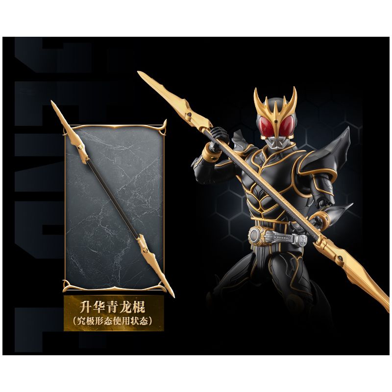 BLOKEES 74346 Xếp hình lắp ráp ghép mô hình Kamen Rider: Phiên bản huyền thoại Gói mở rộng Kamen Rider Kuuga Ultimate Form