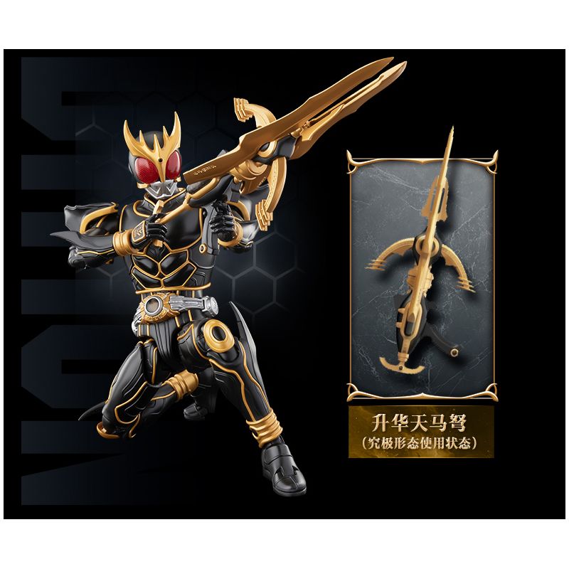BLOKEES 74346 Xếp hình lắp ráp ghép mô hình Kamen Rider: Phiên bản huyền thoại Gói mở rộng Kamen Rider Kuuga Ultimate Form