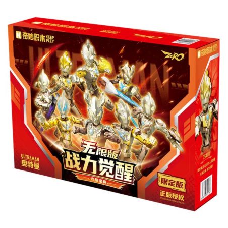 Keeppley 75400 Xếp hình lắp ráp ghép mô hình Ultraman Zero Phiên bản không giới hạn Mã vàng vinh quang Thức tỉnh sức mạnh chiến đấu