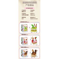 Forange FC8172 Xếp hình lắp ráp ghép mô hình Xưởng ngọt ngào 6 loại