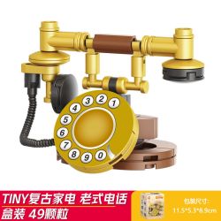 Forange FC8176 Xếp hình lắp ráp ghép mô hình Thiết bị gia dụng cổ điển YINY 12 mẫu