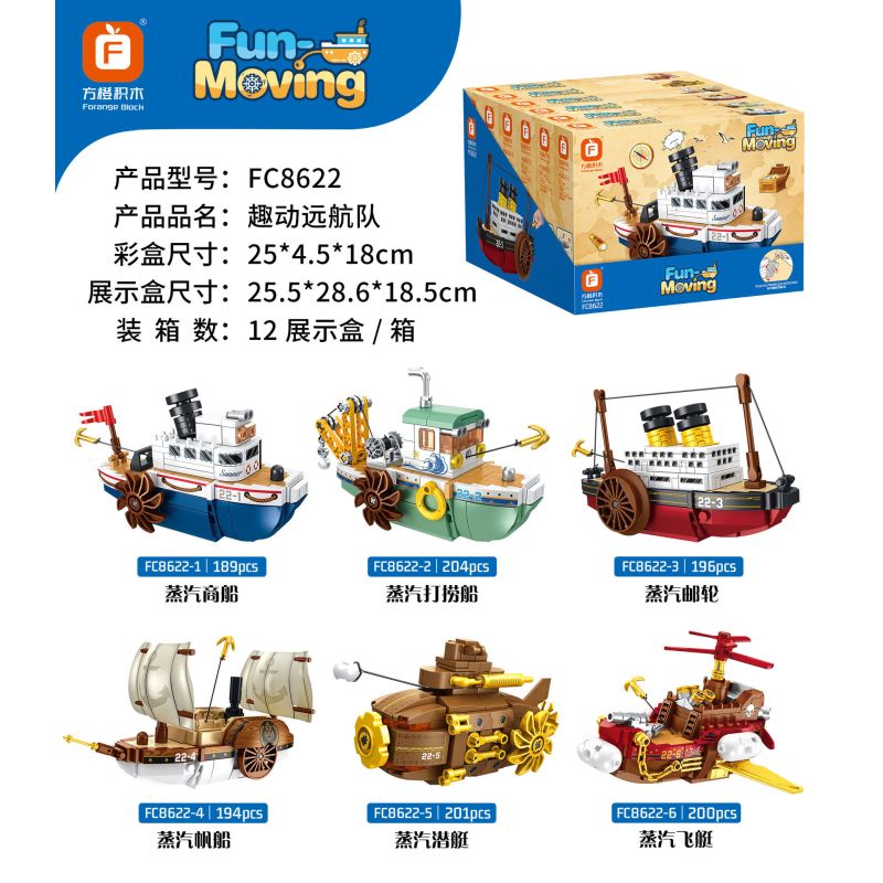 Forange FC8622 Xếp hình lắp ráp ghép mô hình Đội du hành Qudong 6 người mẫu